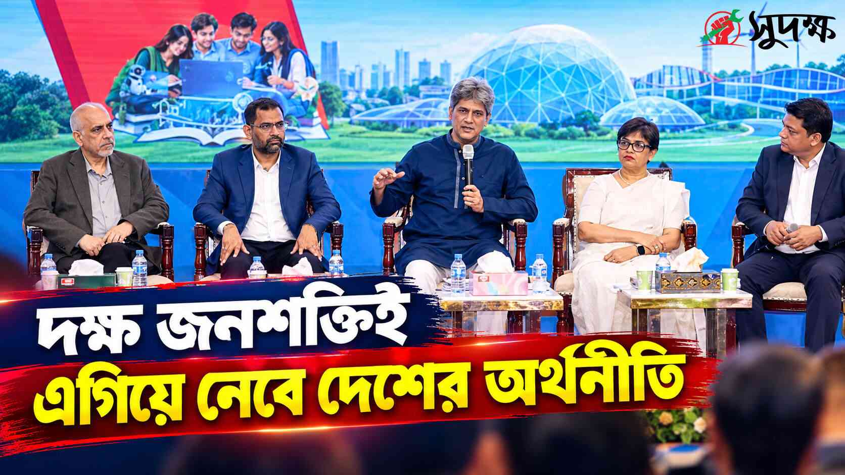 দক্ষ জনবল তৈরি হলে ৪ বছরে রেমিট্যান্স তিনগুণ হবে : জোনায়েদ সাকি