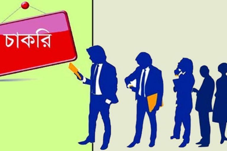 পুরো এক প্রজন্ম বেকার! উদ্বেগজনক পরিসংখ্যান প্রকাশিত